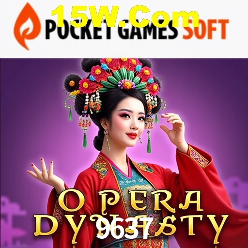 Desvendando o Mundo dos Jogos Virtuais na 9637