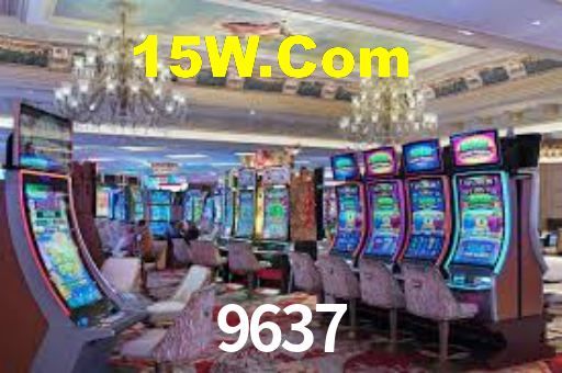 9637.com